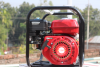 7.5 HP পেট্রোল ইঞ্জিন বিক্রি | Water Pump